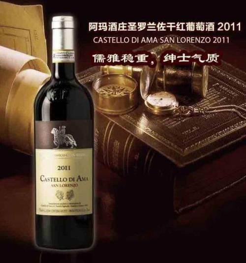 端午好礼购名庄酒无限返百元券