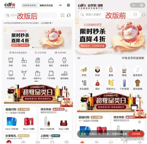 最新小编不断收到一些姐妹们的留言咨询,都在问"没有离岛信息怎么购买