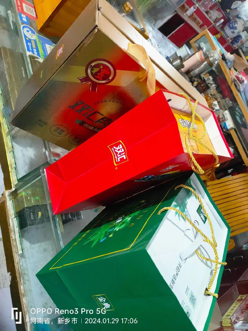 购年礼送礼品#欢迎新老客户的光临 #诚信经营质量第一 #抖音